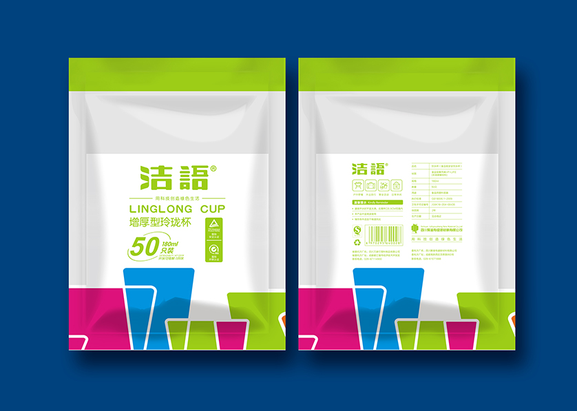 黄浦区VI设计公司