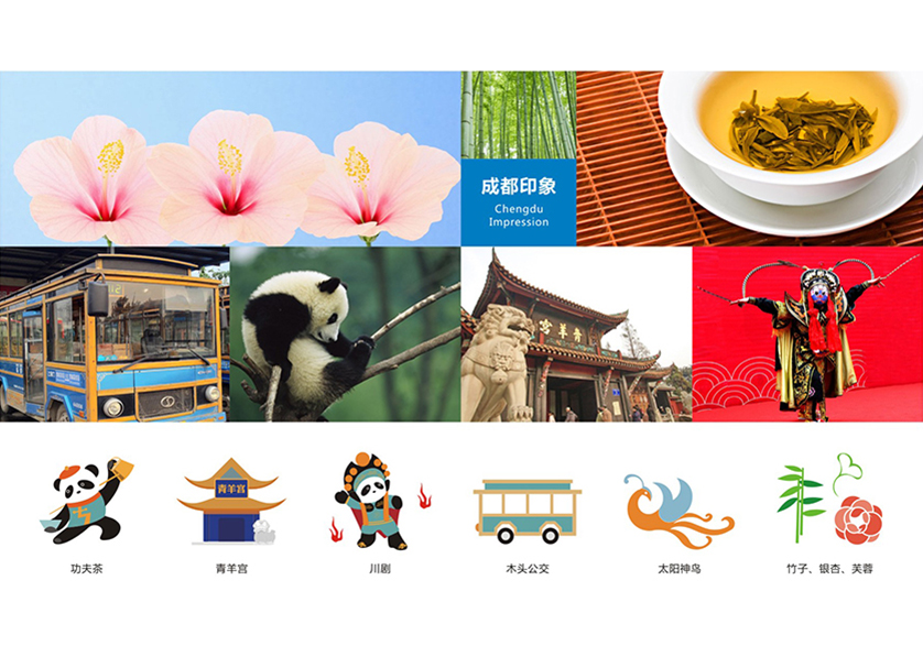 很多企业都需要找黄浦区VI设计公司